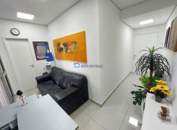 Comercial · 49m² · 1 Vaga · Sala comercial na região da Vila Mariana