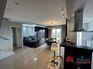 Apartamento · 244m² · 2 Quartos · 2 Vagas · Apartamento Cobertura à venda no Bairro Pinheirinho Vinhedo/SP