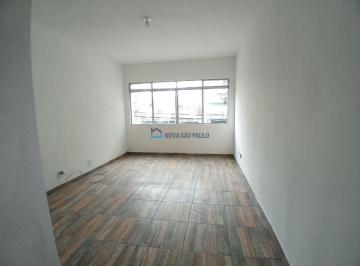 Apartamento · 77m² · 2 Quartos · Apartamento para locação! 02 Dorms! A 500 metros do metrô Alto da Boa Vista!
