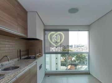 Apartamento · 85m² · 3 Quartos · 1 Vaga · Apartamento à venda no bairro Vila Ipojuca - São Paulo/SP, Zona Oeste
