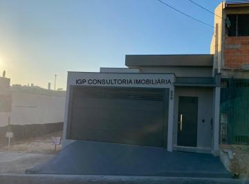 Foto 15 · casa para venda em indaiatuba sp