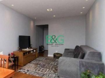 Apartamento · 90m² · 3 Quartos · 2 Vagas · Apartamento em Vila Cláudia, São Paulo/SP de 90m² 3 quartos à venda por R$ 848.900,00
