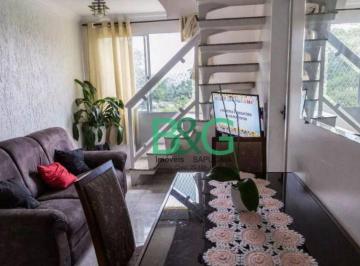 2a66ea7035ce98fccb59cc2ca185502ed225dc9c · Cobertura com 4 dormitórios à venda, 100 m² por R$ 499.000,00 - Vila Carmosina - São Paulo/SP