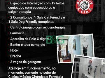 5af71314cad71d136f282944caba34b266e835e3 · Ponto à venda, 368 m² por R$ 2.700.000,00 - Aricanduva - São Paulo/SP