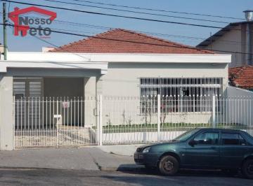 a411a118247142823c3a2067087d72dfeb5f6d3c · Casa com 2 dormitórios à venda, 154 m² por R$ 830.000,00 - Pirituba - São Paulo/SP