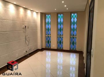 Casa · 149m² · 2 Quartos · 3 Vagas · Sobrado 149 m² Localizado No Bairro Pacaembú São Paulo - SP 