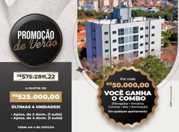 Apartamento · 134m² · 2 Quartos · Apto Village Gardênia - Atibaia