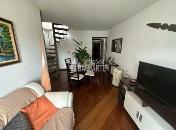 Apartamento · 138m² · 3 Quartos · 2 Vagas · COBERTURA JARDIM MARAJOARA