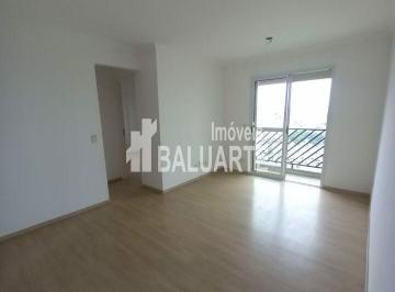 Apartamento · 63m² · 2 Quartos · 1 Vaga · Apartamento à venda no Jardim Consórcio - São Paulo/SP