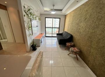 Apartamento de 2 quartos, Praia Grande · CANTO DO FORTE LINDO MOBILIADO