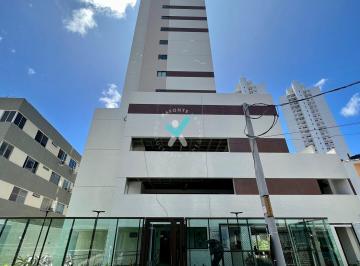 Apartamento · 47m² · 2 Quartos · 1 Vaga · Edf. Morada da Torre