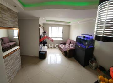 Apartamento · 54m² · 3 Quartos · 1 Vaga · Apartamento em Rua Ana Soares Barcelos - Ponte Grande - Guarulhos/SP
