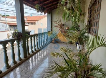 Foto 01 · Casa, Vila Rica, Lavras, MG