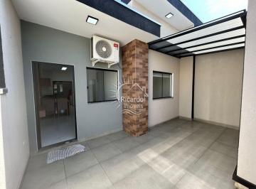Casa · 50m² · 2 Quartos · 2 Vagas · CASAS GEMINADAS NO BALNEÁRIO PRIMAVERA!!!