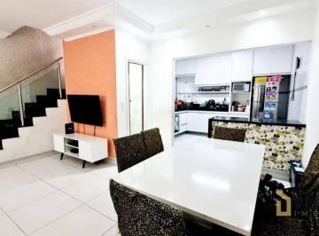 61be4b25bed6a97f985be239ca8656ffa10d1b1d · Casa em condomínio fechado | 92m² | 3 dormitórios | 2 suítes | área gourmet | 2 vagas | Mandaqui/SP.