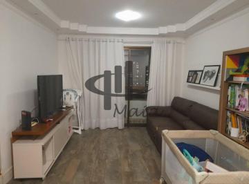 Apartamento · 64m² · 2 Quartos · 1 Vaga · Venda Apartamento Sao Caetano do Sul Fundacao Ref: 39410