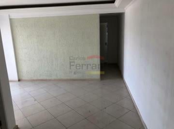 Apartamento · 53m² · 2 Quartos · 1 Vaga · Apartamento à venda, 54m² com 2 dormitórios, 1 vaga. No bairro Jardim do Colégio.