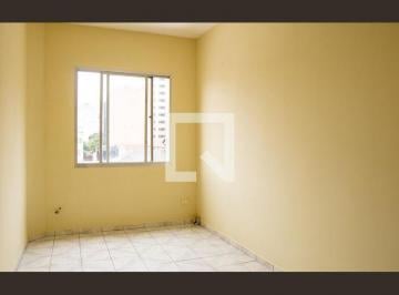 Apartamento · 57m² · 1 Quarto · Apartamento para Aluguel - Santa Cecília, 1 Quarto,  57 m² - São Paulo