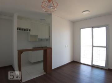 Apartamento · 56m² · 2 Quartos · 1 Vaga · Apartamento para Aluguel - Vila Hortolândia , 2 Quartos, 56 m² - Jundiaí