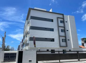 2023102614501503007.jpg · Cobertura para Locação em João Pessoa, Bessa, 2 dormitórios, 1 suíte
