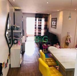 460ab665f62a19e71f30bed03497de2ae98f1987 · Apartamento à venda, 78 m² por R$ 780.000,00 - Vila Bertioga - São Paulo/SP
