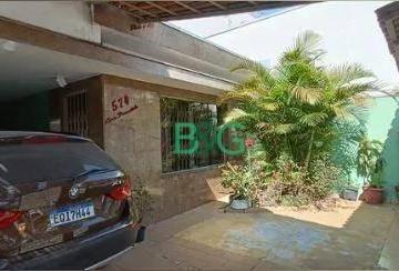 8749b46fc10ce790a36902f924c571f9f7faf24e · Casa à venda, 168 m² por R$ 700.000,00 - Vila Prudente (Zona Leste) - São Paulo/SP