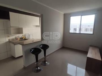 Apartamento · 46m² · 2 Quartos · 1 Vaga · Apartamento com dois quartos no Condomínio Parque Chapada dos Bandeirantes