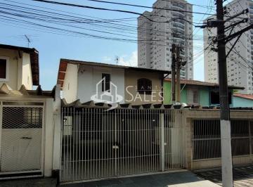 Casa · 121m² · 3 Quartos · 2 Vagas · Casa A Vena no Jardim Itapeva