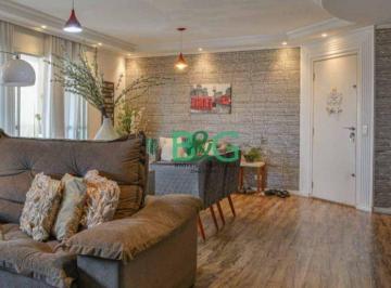 ef97fa3f85e0485bc60b484c5f26ee4787f72247 · Apartamento com 4 dormitórios à venda, 132 m² por R$ 1.178.900,00 - Parque da Vila Prudente - São Pa