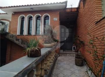 Casa de 3 quartos, São Paulo · Casa Residencial HORTO