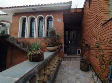 Casa de 3 quartos, São Paulo · Casa Residencial HORTO