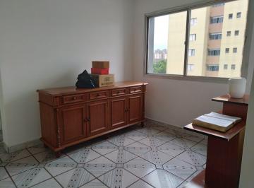 Apartamento de 2 quartos, São Paulo · Excelente apartamento, bem localizado e com vaga. 