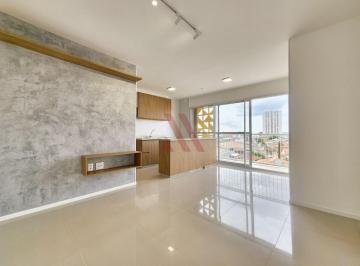Apartamento · 59m² · 2 Quartos · 1 Vaga · Wish Coimbra 2 quartos sendo 1 suíte com lazer completo