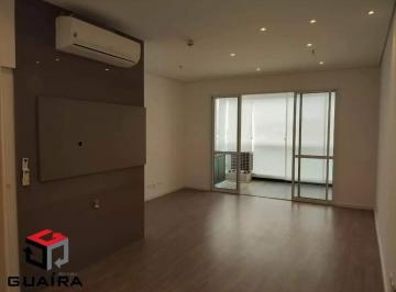 Comercial · 43m² · 1 Vaga · Sala para aluguel 1 vaga Jardim do Mar - São Bernardo do Campo - SP