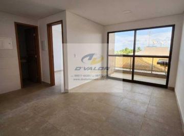 Apartamento · 54m² · 2 Quartos · 1 Vaga · Imoveis - na Praia Formosa
