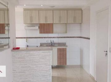 f212487fbe5e1d5b77504601a8fbee41742a7e7f · Apartamento 2 Quartos à venda, 45 m²  - Parque Prado - Campinas/SP