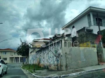 Casa · 125m² · 2 Quartos · CASA TÉRREA COM 2 QUARTOS PARA VENDA, LAUZANE PAULISTA, SÃO PAULO