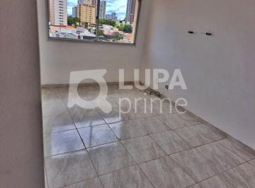 Apartamento · 70m² · 2 Quartos · 1 Vaga · APARTAMENTO COM 2 QUARTOS PARA VENDA, TATUAPÉ, SÃO PAULO