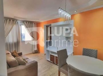 Apartamento · 58m² · 2 Quartos · 2 Vagas · APARTAMENTO COM 2 QUARTOS E 2 VAGAS PARA VENDA, JAGUARÉ, SÃO PAULO