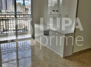 Apartamento · 52m² · 2 Quartos · 1 Vaga · APARTAMENTO COM 2 QUARTOS PARA VENDA, MOOCA, SÃO PAULO