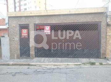 Casa · 221m² · 4 Quartos · 2 Vagas · SOBRADO COM 4 QUARTOS PARA VENDA, PARADA INGLESA, SÃO PAULO