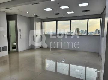 Comercial · 60m² · 2 Vagas · SALA COMERCIAL COM 60M² PARA VENDA EM SANTANA, SÃO PAULO