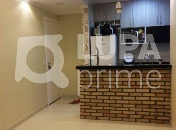 Apartamento · 45m² · 2 Quartos · 1 Vaga · APARTAMENTO COM 2 QUARTOS PARA VENDA, JAÇANA, SÃO PAULO
