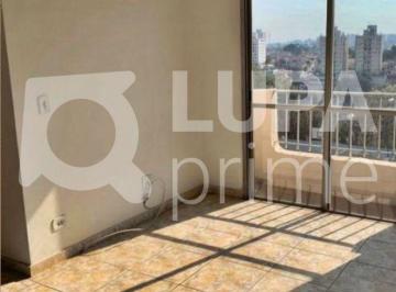 Apartamento · 38m² · 1 Quarto · 1 Vaga · APARTAMENTO COM 1 QUARTO PARA VENDA, VILA GUILHERME, SÃO PAULO