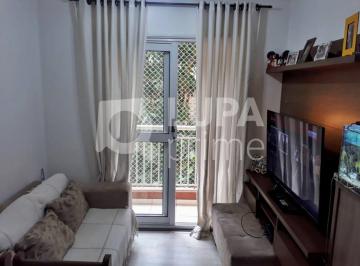 Apartamento · 51m² · 2 Quartos · 1 Vaga · APARTAMENTO COM 2 QUARTOS PARA VENDA, TREMEMBÉ, SÃO PAULO