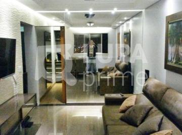 Apartamento · 63m² · 2 Quartos · 1 Vaga · APARTAMENTO COM 2 QUARTOS PARA VENDA, VILA GUILHERME, SÃO PAULO