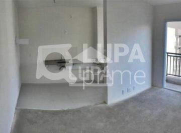 Apartamento · 47m² · 2 Quartos · APARTAMENTO COM 2 QUARTOS PARA LOCAÇÃO, PARQUE DA MOOCA, SÃO PAULO