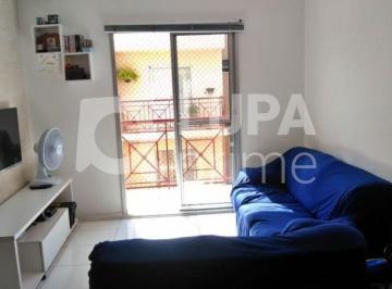 Apartamento · 63m² · 2 Quartos · 1 Vaga · APARTAMENTO COM 02 QUARTOS PARA VENDA, TUCURUVI, SÃO PAULO