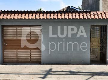 Casa · 100m² · 2 Quartos · 1 Vaga · SOBRADO CM 2 QUARTOS PARA VENDA, VILA GUILHERME, SÃO PAULO