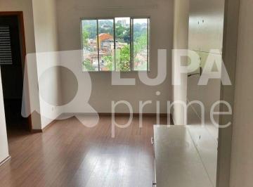Apartamento · 49m² · 2 Quartos · 1 Vaga · APARTAMENTO COM 2 QUARTOS PARA VENDA, CANTAREIRA, SÃO PAULO